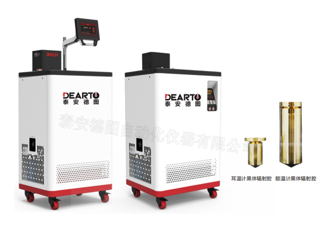 DTSE-50型 體溫計校準(zhǔn)裝置