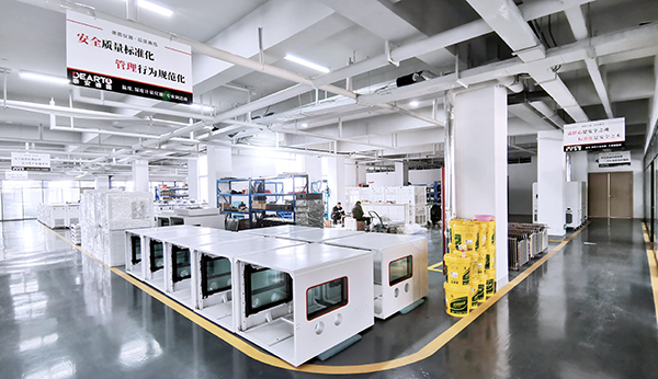 新聞速遞|熱烈歡迎高新區管委會-市場監管局領導蒞臨泰安德圖考察調研