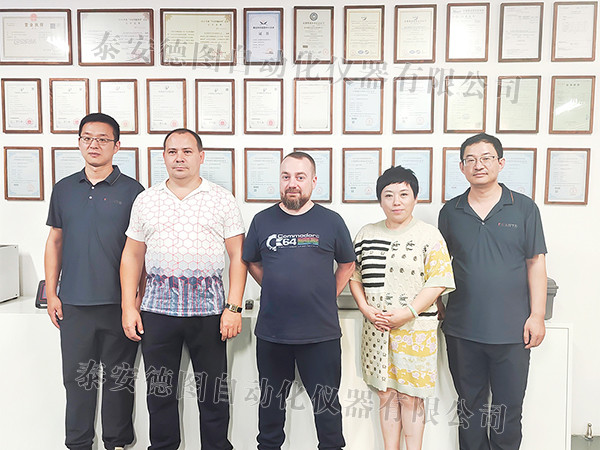 新聞速遞 | 泰安德圖攜手俄羅斯客戶代表團，共創國際計量新篇章