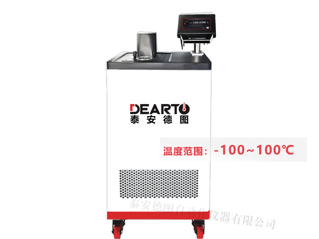 DTS-CH-B 超低溫 微型恒溫槽