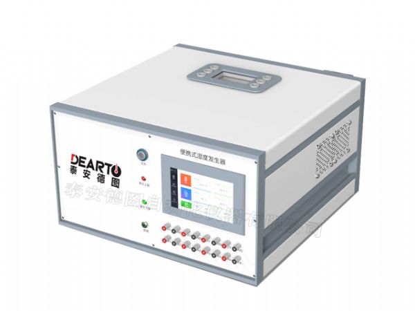  DTHG 低露點發生器