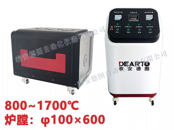 DTL-H1700-100 高溫熱電偶檢定爐（爐膛直徑100mm）