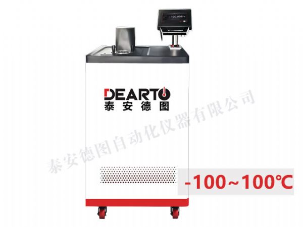 DTS-CH-B 超低溫 微型恒溫槽