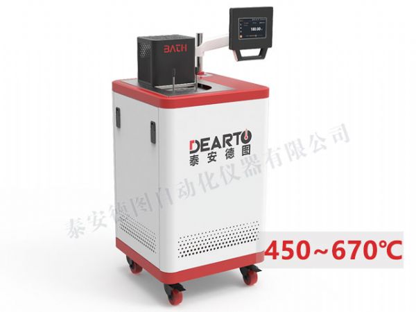 DTW 高溫鹽槽（450~670℃）